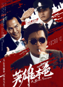 欧美精品一区二区蜜臀亚洲